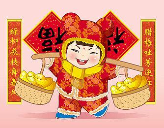 《新世界》Steam在线超47万 当前评价褒贬不一